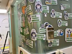 -菲越企鹅眼科(龙湖天街店)