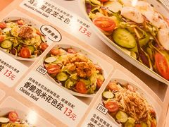 -萨莉亚意式餐厅(河东万达店)