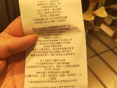 -KUNCHA鲲茶·江西制茶(铜锣湾店)