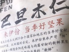 -大船律师团队