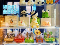 -思南书局(复兴中路店)