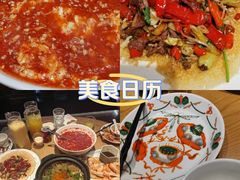 -味莊餐厅(康庄南街店)