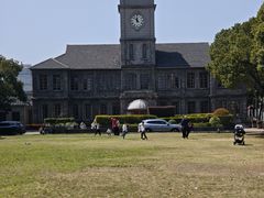 -半岛1919创意园区