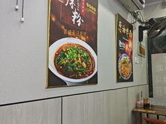 -鸭小妹鸭血粉丝(老门东店)
