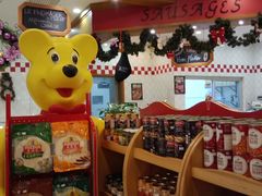 -申德勒食品(宾都苑店)