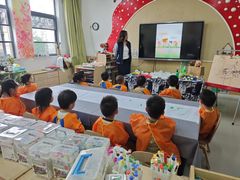 -华媒维翰幼儿园