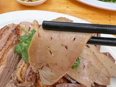 -乌文新澄海卤鹅店