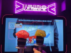 -星聚会KTV(上海松江万达店)