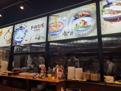 -贺秦生陕面王(富力城店)