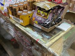 零售区-赵府街副食店