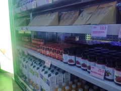 -福晶园益生菌蛋糕面包(紫荆山店)