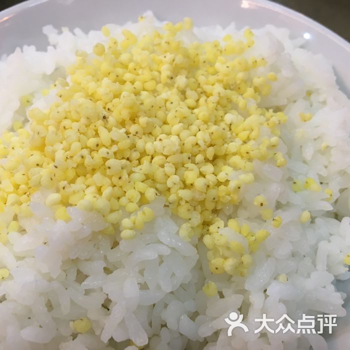 延安黄米饭
