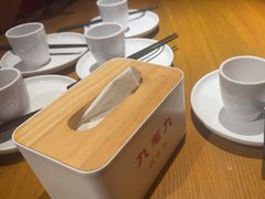 -九毛九西北菜(大东海店)