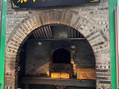 -黑窑厂糖油饼烤鸭·清真菜(旗舰店)