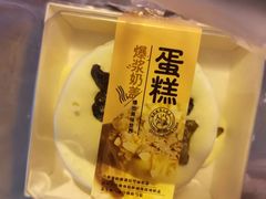 -糕小爱·动物奶油生日蛋糕定制(合肥总店)