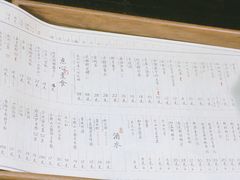 菜单-大牌大·传统杭帮菜(湖滨店)