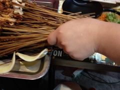 -椒点传统串串香