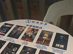 -棂笼·深度沉浸密室(武汉旗舰店)