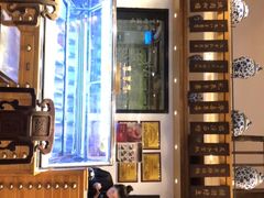 -陕拾叁(袁家村店)