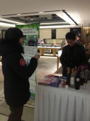 -北京七彩云南翡翠珠宝旗舰店(月坛店)