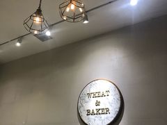 -WHEAT&BAKER-麥(凯德来福士店)
