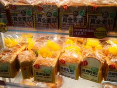 -味多美蛋糕(东直门店)
