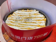-米村拌饭(嘉兴经开龙鼎万达广场店)