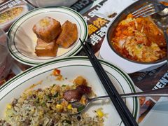 -文通冰室(东方宝泰店)