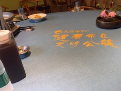 -天怡·鱼工厂(梅溪湖店)