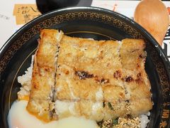 -鳗事鱼意·活鳗现烤专門店(保利广场店)