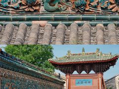 -韩城古城