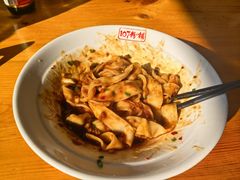 -107粉铺