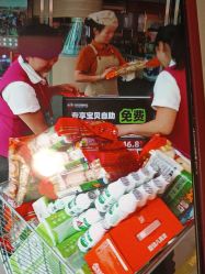 -孩子王(綦江万达店)