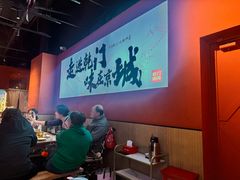 -万达茂商场(南京仙林店)