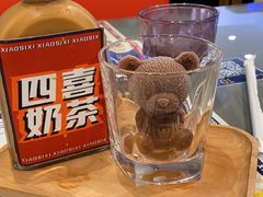 -小四喜冰室(宝体店)