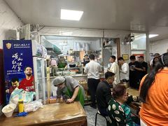 -大姨捞面(新安花园店)