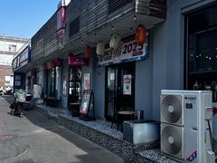 -Side Street街旁(交道口店)