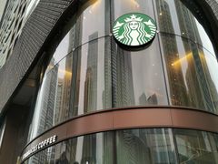-星巴克臻选(深圳卓悦中心店)