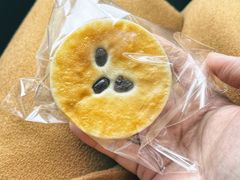 -自然熟Bakery(纬四路店)