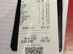 -大良毋米粥(锦龙路总店)