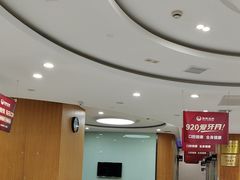 -雅悦齿科(顾村公园店)
