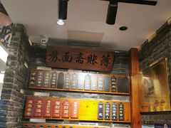 -苏面斋·本地传统苏式面馆