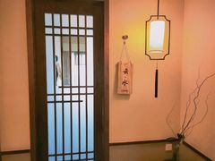 -鼎族怡华·指压·经络·疗愈SPA(紫荆店)