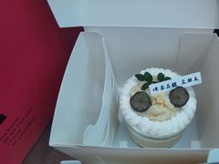 -静宜和她的朋友(星海广场店)