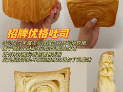 -爸爸糖吐司面包(大连高新锦辉商场店)