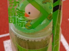 -LINLEE林里·手打柠檬茶(普陀新邻天地店)