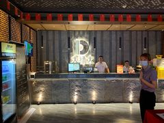 -江南足纪·影院足道·轻奢SPA(笋岗HALO广场店)