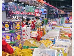 -嘿嘛仓储购(华明店)