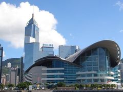 -香港会议展览中心演讲厅