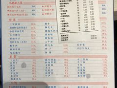 -憨铁匠老火锅(龙岗万科里店)